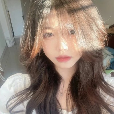 砍柴姑娘